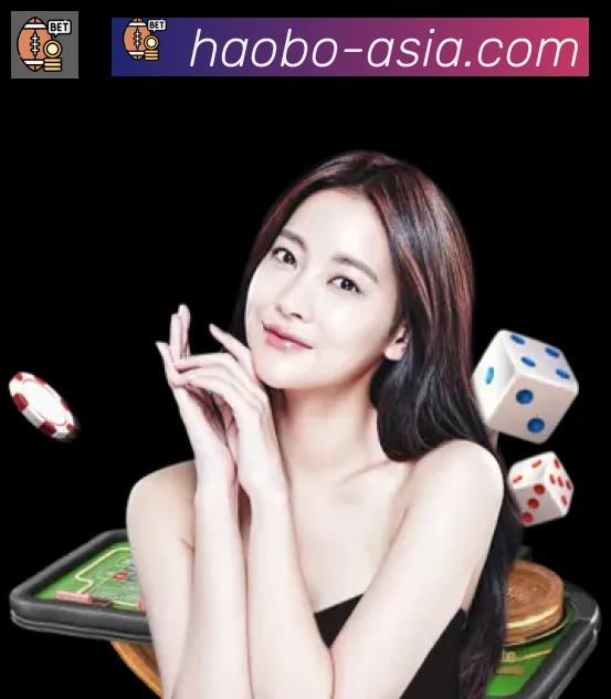 好博体育APP 高清赛事图